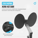 Oxygen SITKOR Силовой комплекс домашний