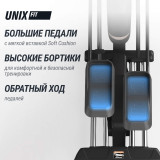 Эллиптический тренажер UNIX Fit E-1100 (LED) PRO с автонаклоном (полукоммерческий)