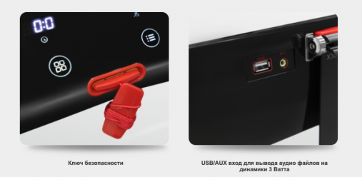 Беговая дорожка OXYGEN M-CONCEPT SPORT (BLACK) Беговая дорожка OXYGEN M-CONCEPT SPORT (BLACK)