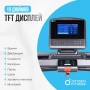Беговая дорожка полукоммерческая OXYGEN FITNESS COBALT TFT PRO складная