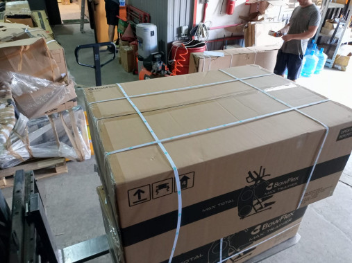 Кросстренер Bowflex Max Total 40 Кросстренер Bowflex Max Total 40