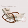 Массажное кресло качалка FUJIMO Time2Chill Ivory