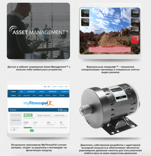 Беговая дорожка профессиональная MATRIX T7XI (T7XI-03) Беговая дорожка профессиональная MATRIX T7XI (T7XI-03)