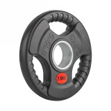 Диск 51 мм. обрезиненный 2,5 кг. VictoryFit