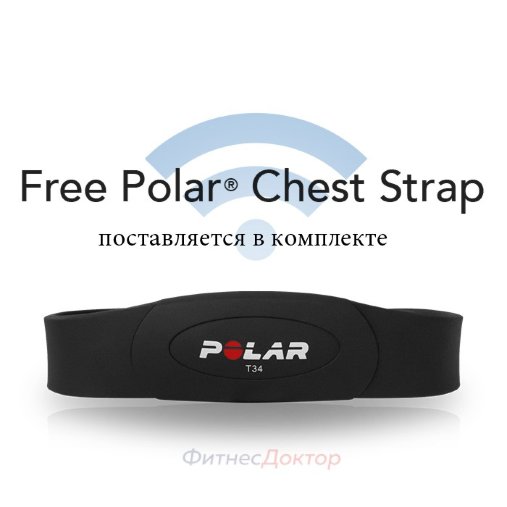 Элитная беговая дорожка Matrix T70XIR ULTIMATE с большим сенсорным дисплеем Элитная беговая дорожка Matrix T70XIR ULTIMATE с большим сенсорным дисплеем