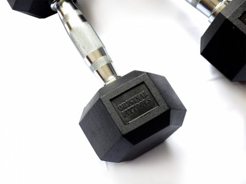 Гантель 32,5 кг гексагональная ZSO обрезиненная