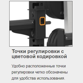 Гакк-приседания MATRIX Magnum MG-PL71 Тренажер нагружаемый дисками Гакк-приседания MATRIX Magnum MG-PL71 Тренажер нагружаемый дисками