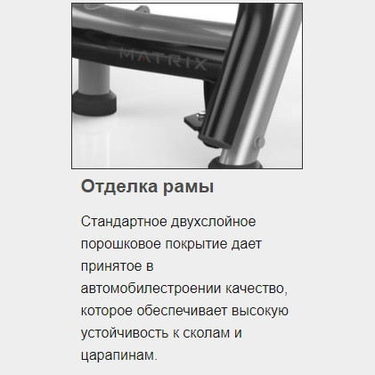 Гакк-приседания MATRIX Magnum MG-PL71 Тренажер нагружаемый дисками Гакк-приседания MATRIX Magnum MG-PL71 Тренажер нагружаемый дисками