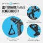 Мультикомплекс на свободных весах на базе Машины Смита OXYGEN FITNESS FOSTER