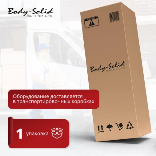 Регулируемая скамья для пресса Body-Solid GAB-60 с изменением угла наклона Регулируемая скамья для пресса Body-Solid GAB-60 с изменением угла наклона