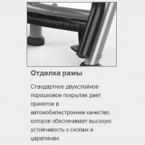 MATRIX Magnum MG-A78 Олимпийская скамья