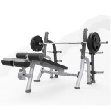 MATRIX Magnum MG-A80 Олимпийская скамья с обратным наклоном для жима