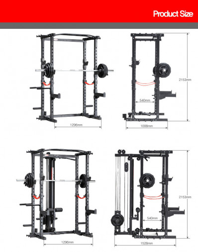 Силовая рама многофункциональная для тренировки со штангой REBEL PR78 Силовая рама многофункциональная для тренировки со штангой REBEL PR78