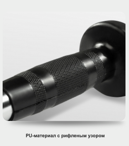 Гриф треугольный, бицепс, трицепс BRONZE GYM BGH17 Рукоятка для тяги V-образная