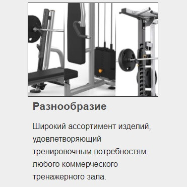 2-х уровневая стойка для хранения гексагональных гантелей и гирь MATRIX Magnum MG-A528