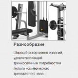 MATRIX Magnum MG-A538 Стойка для хранения гексагональных гантелей и гирь