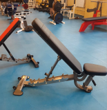 Скамья регулируемая Digger HD034-4