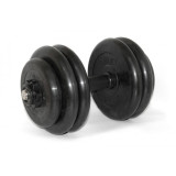Гантель наборная 27 кг ф30 MB Barbell (Атлет) Гантель наборная 27 кг ф30 MB Barbell (Атлет)
