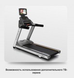 Matrix T1X (T1X-04) Беговая дорожка