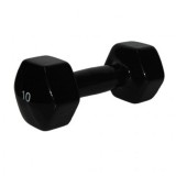 Гaнтeли в винилoвoй oбoлoчкe FOREMAN FM/IVD-10 (4,45 кг), пара Гaнтeли в винилoвoй oбoлoчкe FOREMAN FM/IVD-10 (4,45 кг), пара