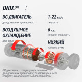 UNIX Fit MX-970 (версия 2.0) Беговая дорожка