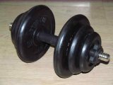 Гантель наборная 20 кг ф26 MB Barbell Weidernut Гантель наборная 20 кг ф26 MB Barbell Weidernut