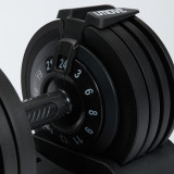 Регулируемая наборная гантель Umove 3-24 кг