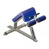 Скамья римская FOREMAN FW-704 Скамья римская FOREMAN FW-704