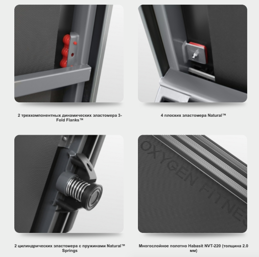 Компактная беговая дорожка Oxygen T-COMPACT B с углом наклона