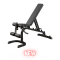 Универсальная регулируемая скамья Body-Solid GFID31B Универсальная регулируемая скамья Body-Solid GFID31B